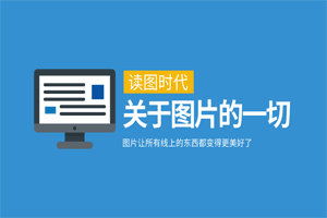 國(guó)內(nèi)機(jī)器視覺(jué)集成商誰(shuí)家最好